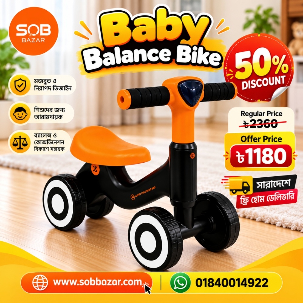 Premium Baby Balance Bike with Music & LED Light